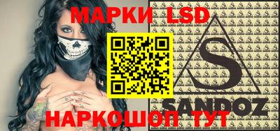 прущая мука Канаш