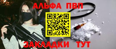 экстази Кингисепп