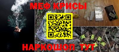 ALPHA-PVP Кимры