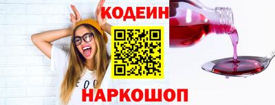 прущая мука Канаш