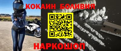 ALPHA-PVP Кимры