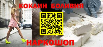 экстази Кингисепп