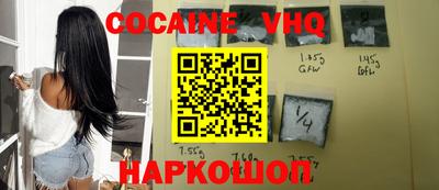 экстази Кингисепп