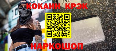 ALPHA-PVP Кимры
