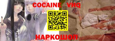 прущая мука Кинель