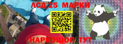 ALPHA-PVP Кимры