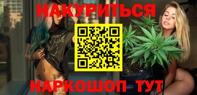прущая мука Канаш