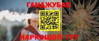 экстази Кингисепп