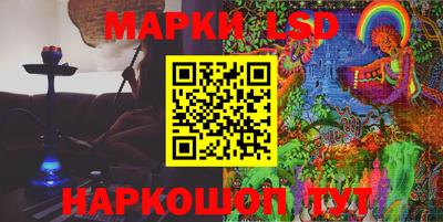 ALPHA-PVP Кимры