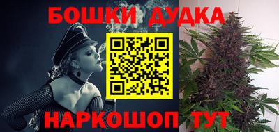 ALPHA-PVP Кимры