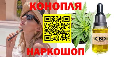 ALPHA-PVP Кимры