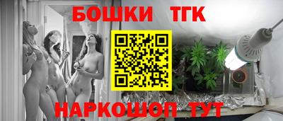 а пвп мука Кандалакша