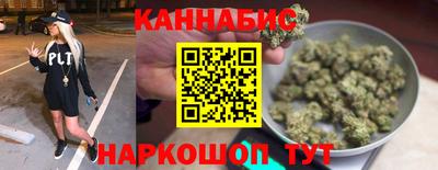 а пвп мука Кандалакша