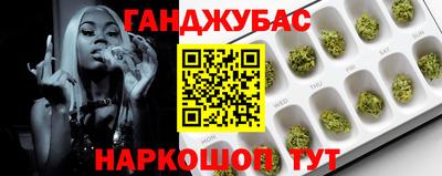 ALPHA-PVP Кимры