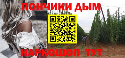 ALPHA-PVP Кимры