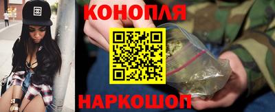 наркотики Камышлов