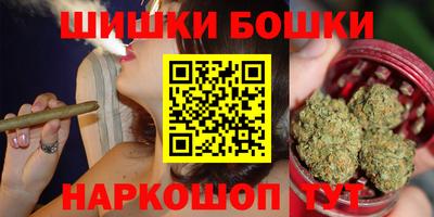 прущая мука Кинель