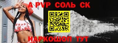 экстази Кингисепп