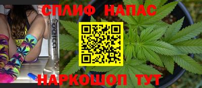 прущая мука Канаш