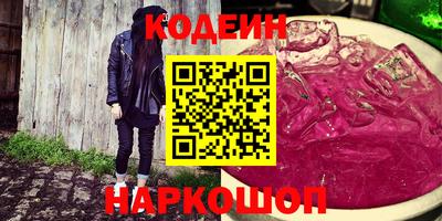 прущая мука Канаш