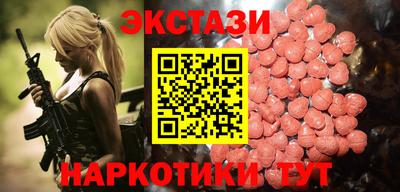прущая мука Канаш