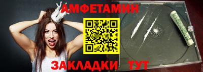 прущая мука Кинель