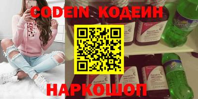 прущая мука Кинель