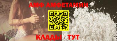 экстази Кингисепп