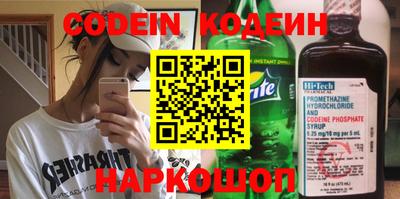 а пвп мука Кандалакша