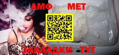 прущая мука Канаш