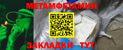 а пвп мука Кандалакша