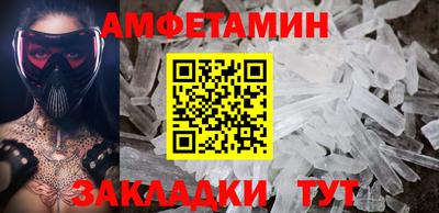экстази Кингисепп