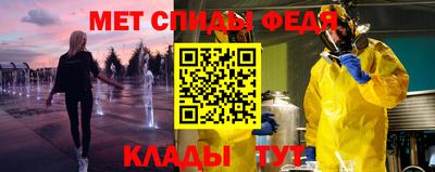 экстази Кингисепп