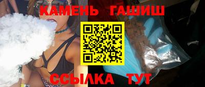 прущая мука Канаш