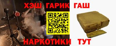 ALPHA-PVP Кимры